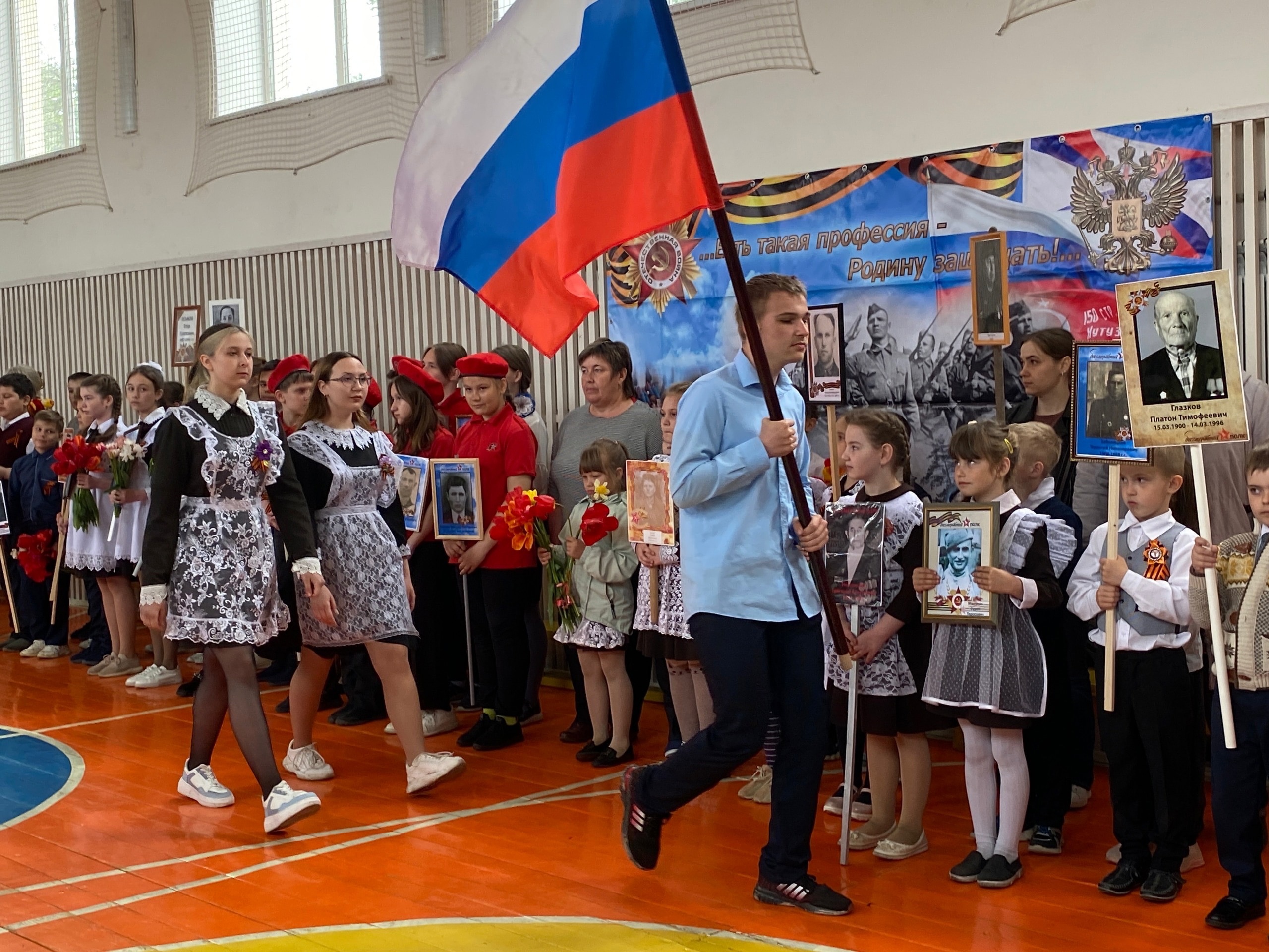 Линейка Памяти, посвященная Победе в Великой Отечественной войне..