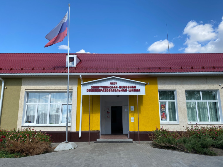 Месячник пожарной безопасности.
