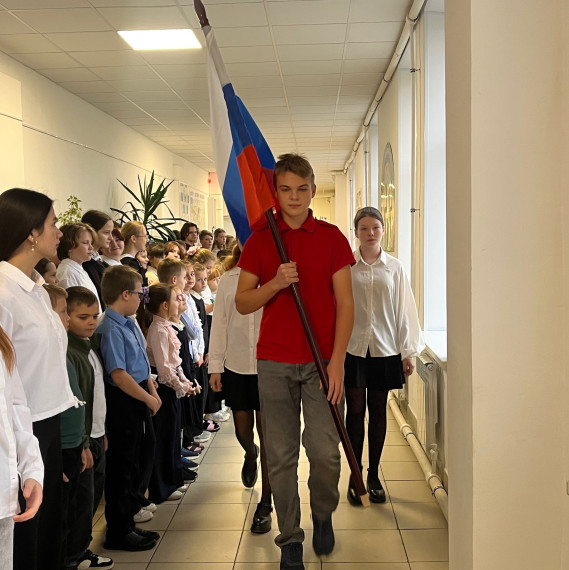 «Твой вклад в общее дело».