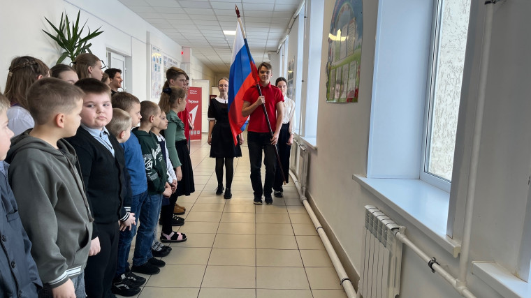 Тема занятия: «Моя малая родина».