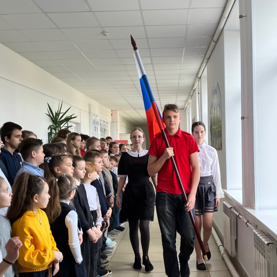 «Гражданская авиация России»..