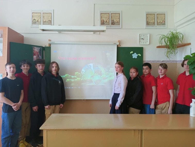 Неделя психологии..